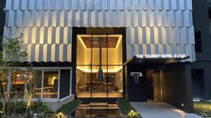 도쿄 가족호텔 도쿄 더투어리스트 호텔