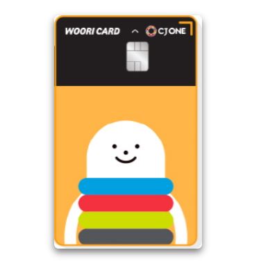 인천공항 라운지 무료 카드! 신용카드 및 체크카드 정리 5 CJ ONE 우리카드 체크