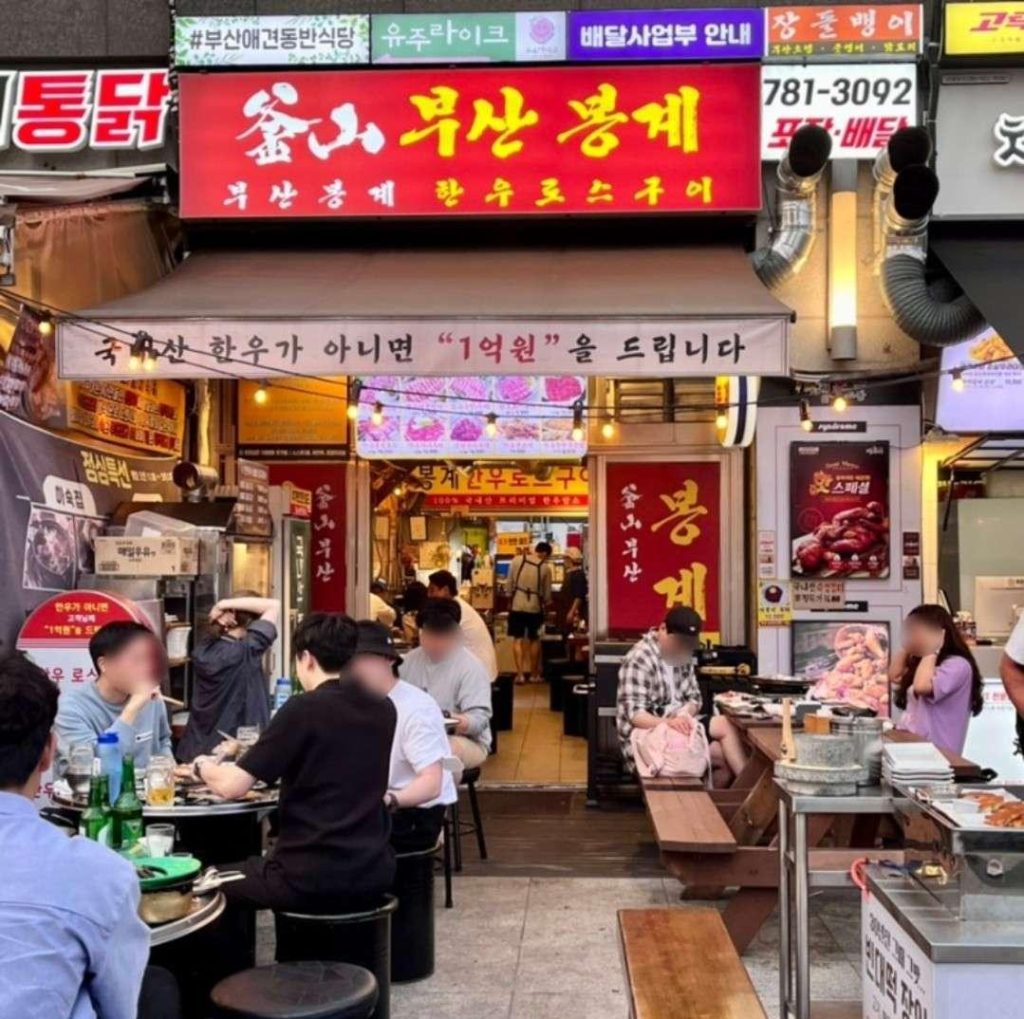 다운로드 3 1024x1019 1