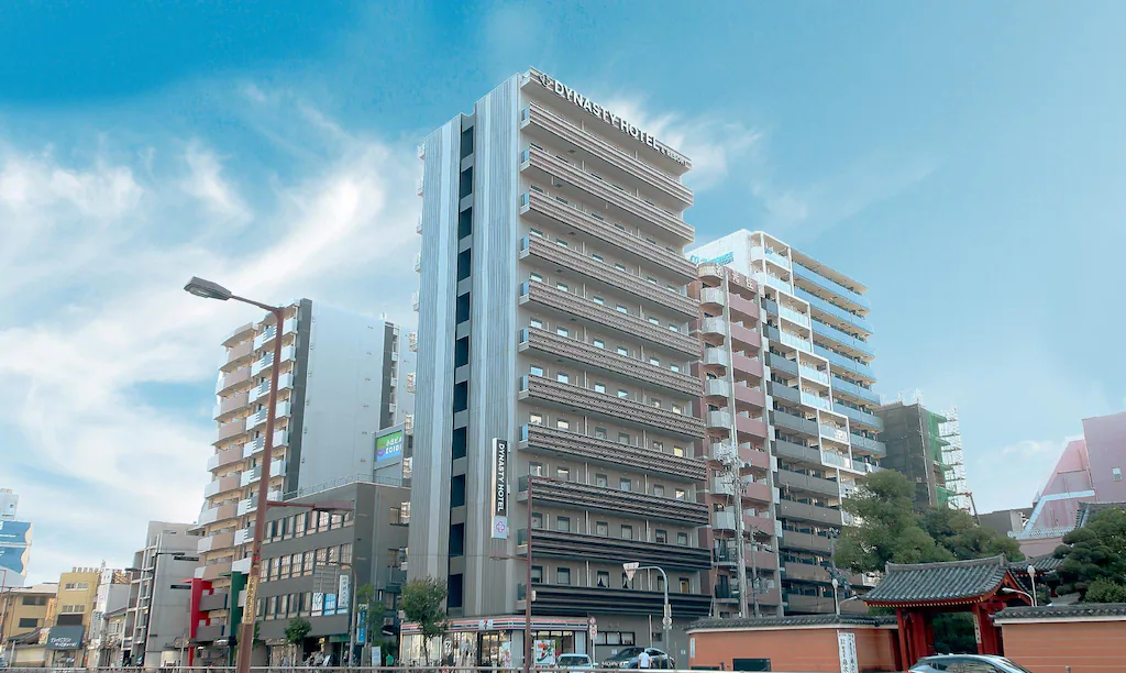 다이너스티 호텔 오사카