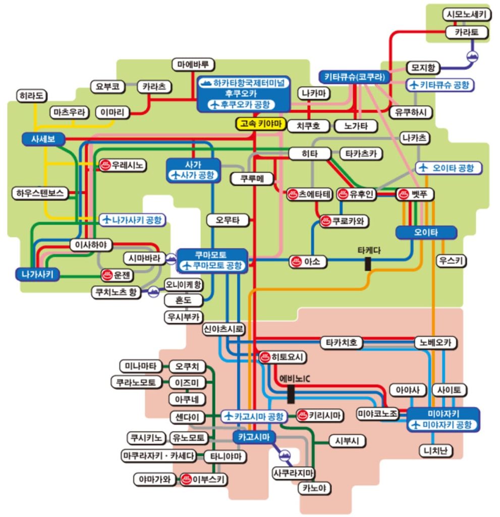 큐슈 산큐 패스 vs JR 큐슈 레일 패스 차이점 6 레일패스4 991x1024 1